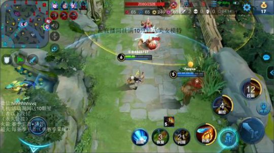 魔猪：微信钻石星耀 快速上王者 2019-11-19 20点场