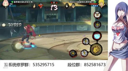 段位冲冲冲 604174 2019-11-18 19点场