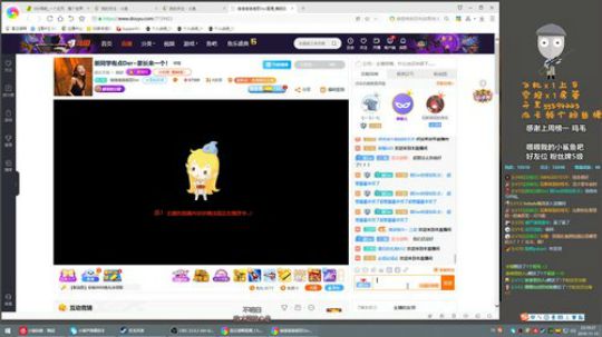 白给少女罢了 2019-11-15 22点场
