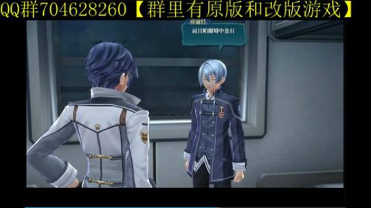 空零碧闪轨迹系列 2019-11-18 14点场