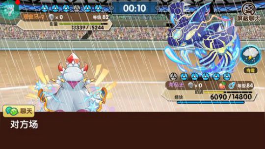 小晟：周三卡卡的IOS 2019-11-20 14点场