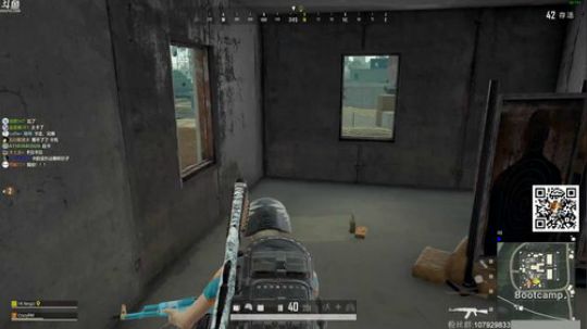 龙马精神丶老狼哥发布了一个斗鱼视频2019-11-20