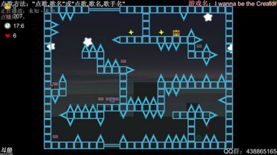 I wanna be the kaenbyou复刻版通关