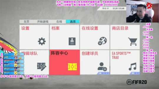 新的转盘加点，奖励升级！ 2019-11-20 11点场