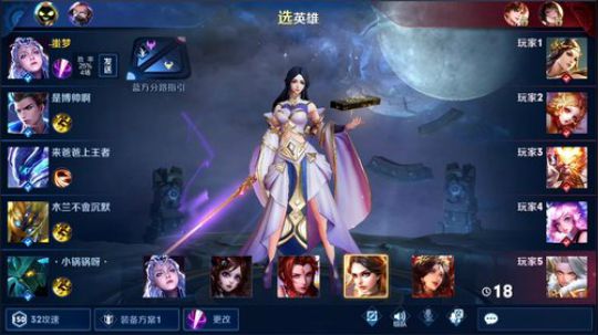 40星——？？？   1591803 2019-11-14 22点场