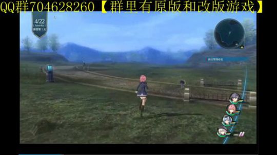 空零碧闪轨迹系列 2019-11-18 16点场