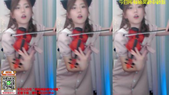 菜菜的瓜皮帽发布了一个斗鱼视频2019-11-20