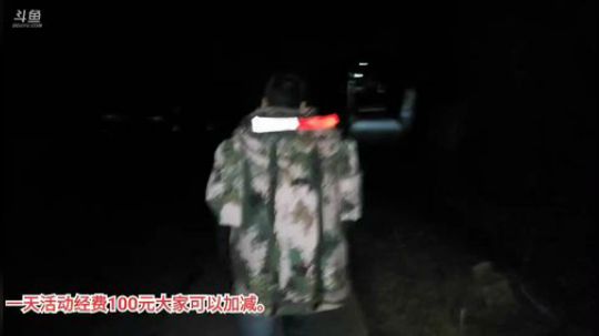 徒步深圳第12天。 2019-11-20 19点场