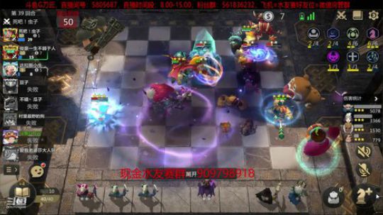 做一个安静的上分小鲜肉。 2019-11-19 15点场