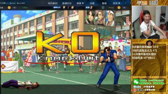 旧欢若梦灬发布了一个斗鱼视频2019-11-20