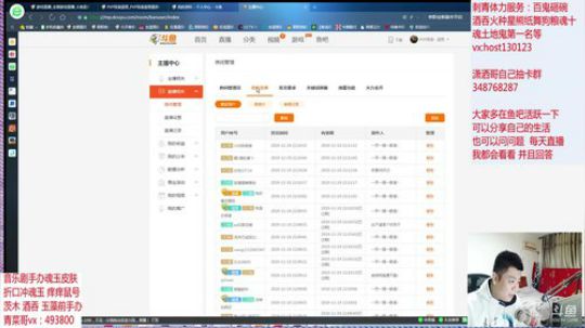 9点看更新 做号估号召唤阵抽卡乐呵乐呵 2019-11-19 21点场