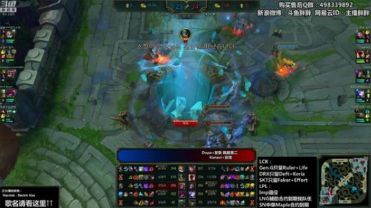 liyunanhj发布了一个斗鱼视频2019-11-20