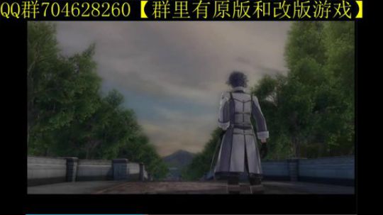 空零碧闪轨迹系列 2019-11-17 16点场