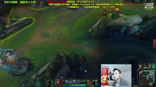 登月团丶离去发布了一个斗鱼视频2019-11-20