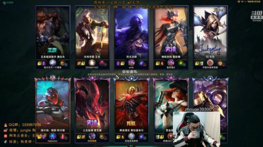 舟：野区行走的教科书。 2019-11-20 15点场