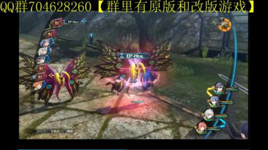 空零碧闪轨迹系列 2019-11-20 12点场