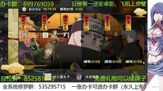 段位冲冲冲 604174 2019-11-18 17点场