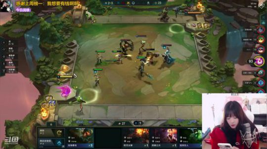 骆歆：等下户外 2019-11-19 15点场