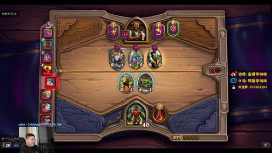 好久没打大号了，发现才6100 2019-11-19 23点场