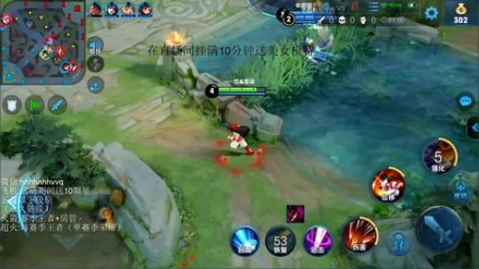 魔猪：微信钻石星耀 快速上王者 2019-11-20 00点场