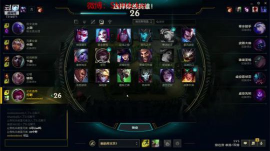我的快乐呢 2019-11-20 12点场