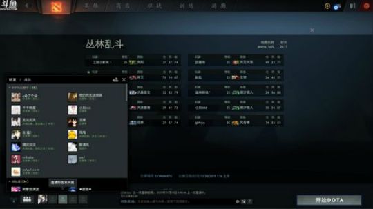 活了呀！！！ 2019-11-20 01点场