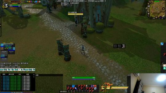 aoe爆杀流法师！ 2019-11-20 04点场