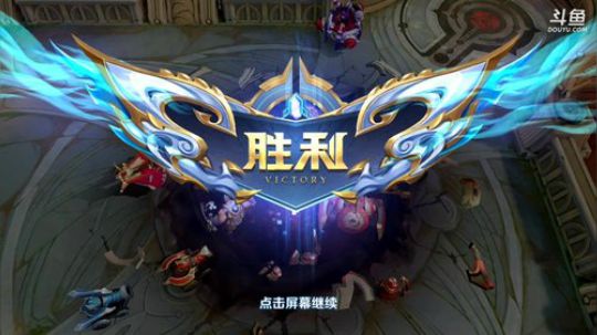 登月团丶离去发布了一个斗鱼视频2019-11-20