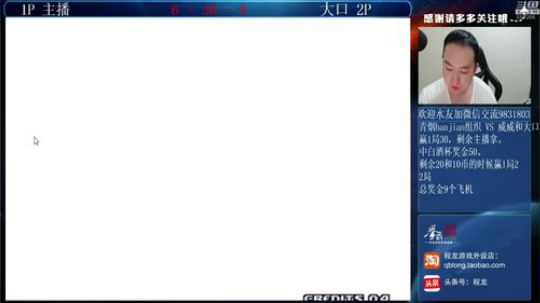 旧欢若梦灬发布了一个斗鱼视频2019-11-20