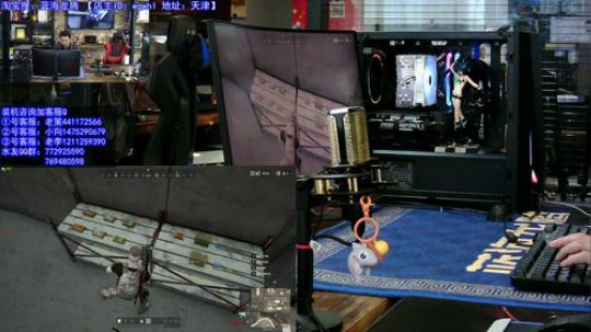 王哥的444360电脑DIY聊天室 2019-11-15 14点场