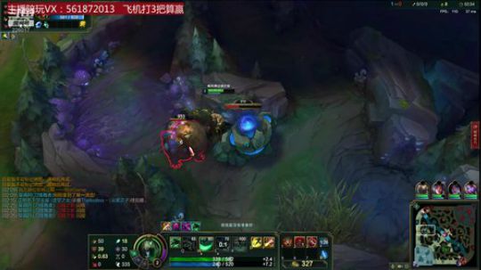 恭喜FPX恭喜LPL恭喜中国队世界冠军 2019-11-18 14点场