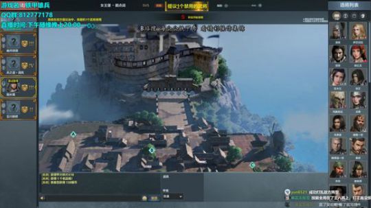 24日23点之前周榜前三送抱枕和鼠标垫 2019-11-19 18点场