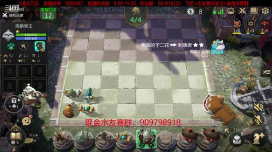 做一个安静的上分小鲜肉。 2019-11-19 11点场