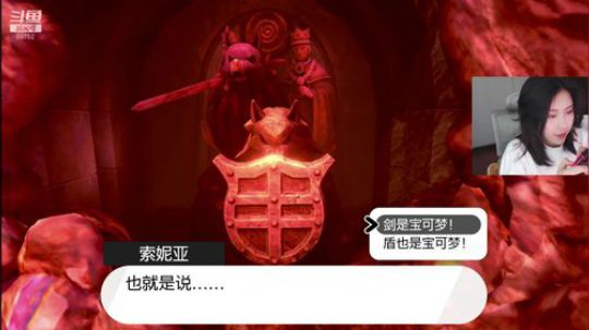 HHHISHHH发布了一个斗鱼视频2019-11-20