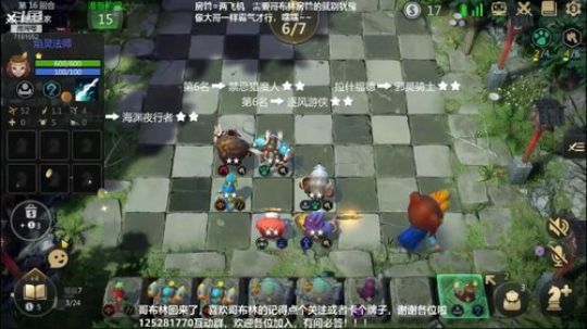 21回合没牌？哥布林一样吃鸡