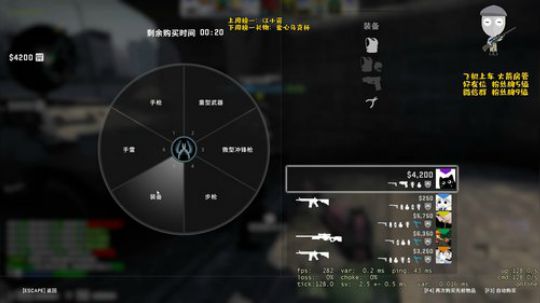 白给少女罢了 2019-11-18 12点场