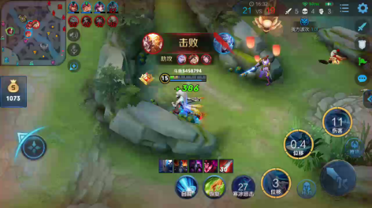 白锋韩信