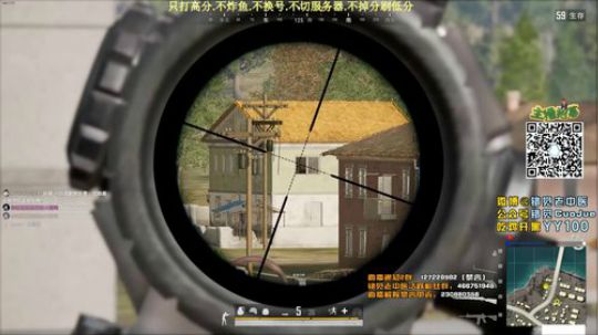 【错觉】单排教学局