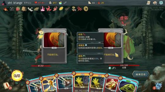 下午打两圈 精神一上午 2019-11-20 15点场