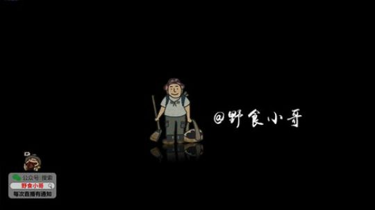August丶21th发布了一个斗鱼视频2019-11-20