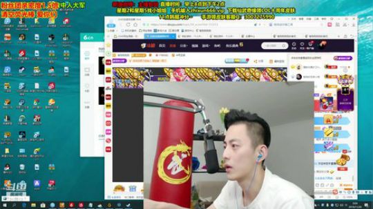 kreisler发布了一个斗鱼视频2019-11-20