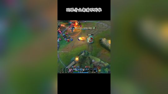 极限操作,没到我这段位,你根本操作不来
