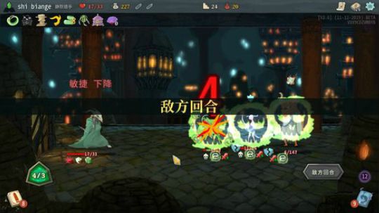 正常情况是打两圈下 2019-11-19 22点场