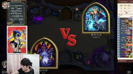 11月20日一段