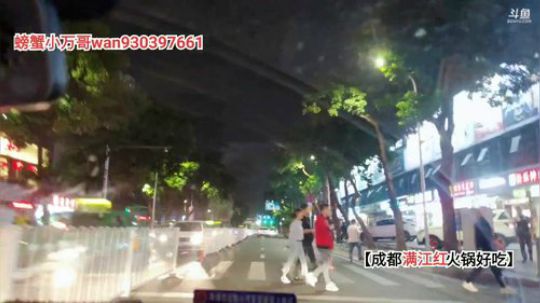 珠海你好(≧ω≦)/ 2019-11-19 22点场