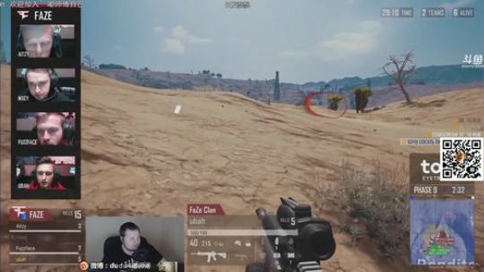 解说嘟师傅、深夜食堂再次营业 2019-11-19 01点场