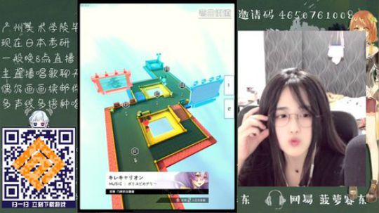 流年手中逝发布了一个斗鱼视频2019-11-20