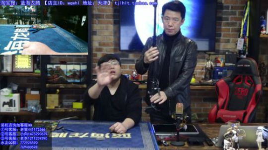 王哥的444360电脑DIY聊天室 2019-11-19 19点场