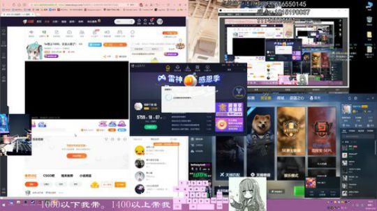5e想上1600。又没人陪了！ 2019-11-19 15点场