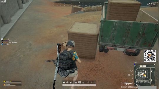 龙马精神丶老狼哥发布了一个斗鱼视频2019-11-20